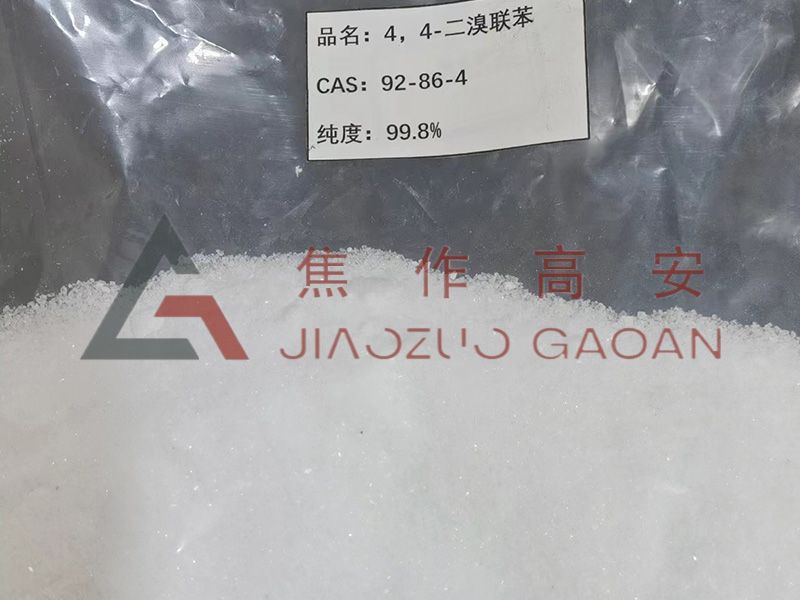 4,4'-二溴联苯