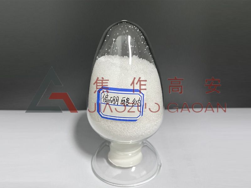 偏硼酸钠