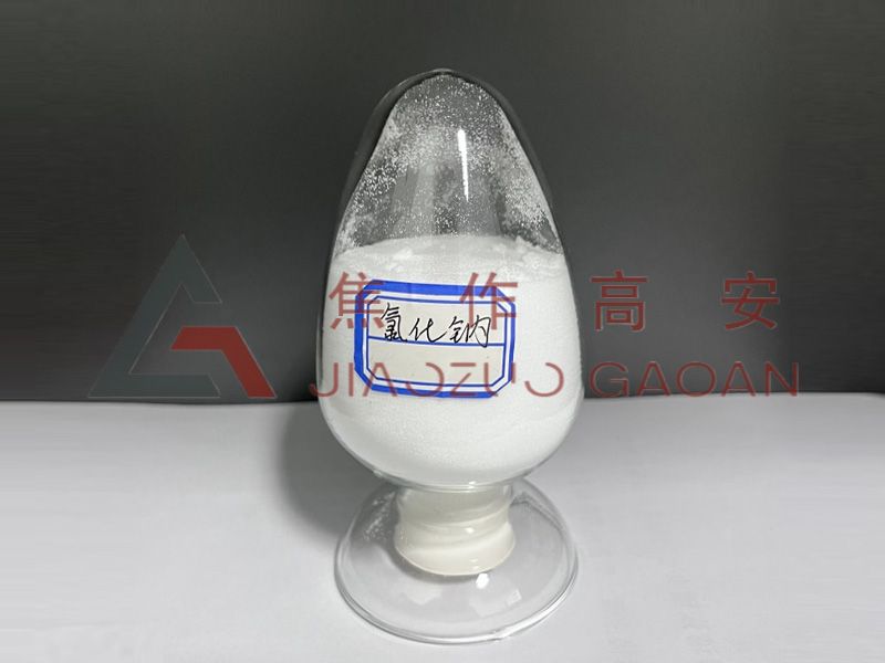 氯化钠
