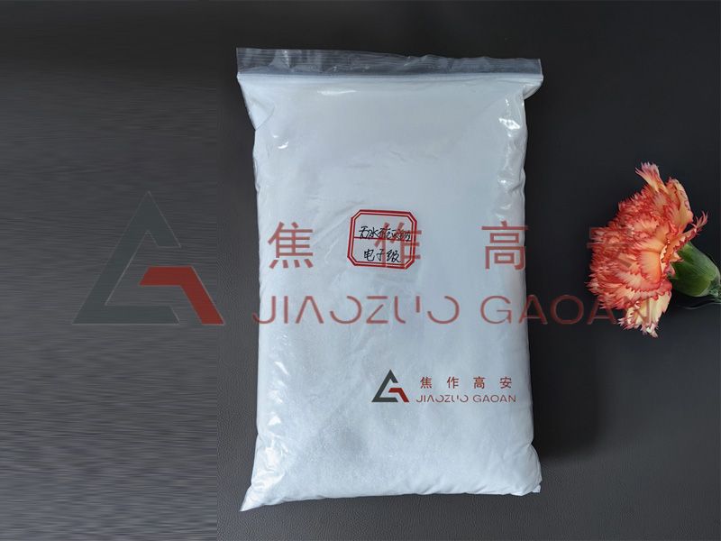 无水硫酸钠