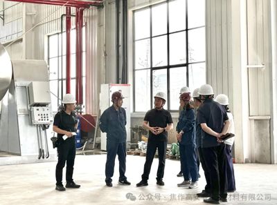赵区长前来我厂现场调研企业生产经营情况