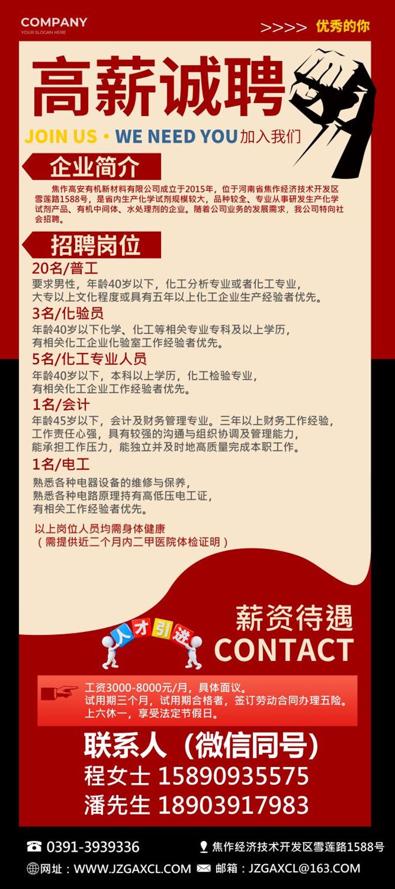 图片4